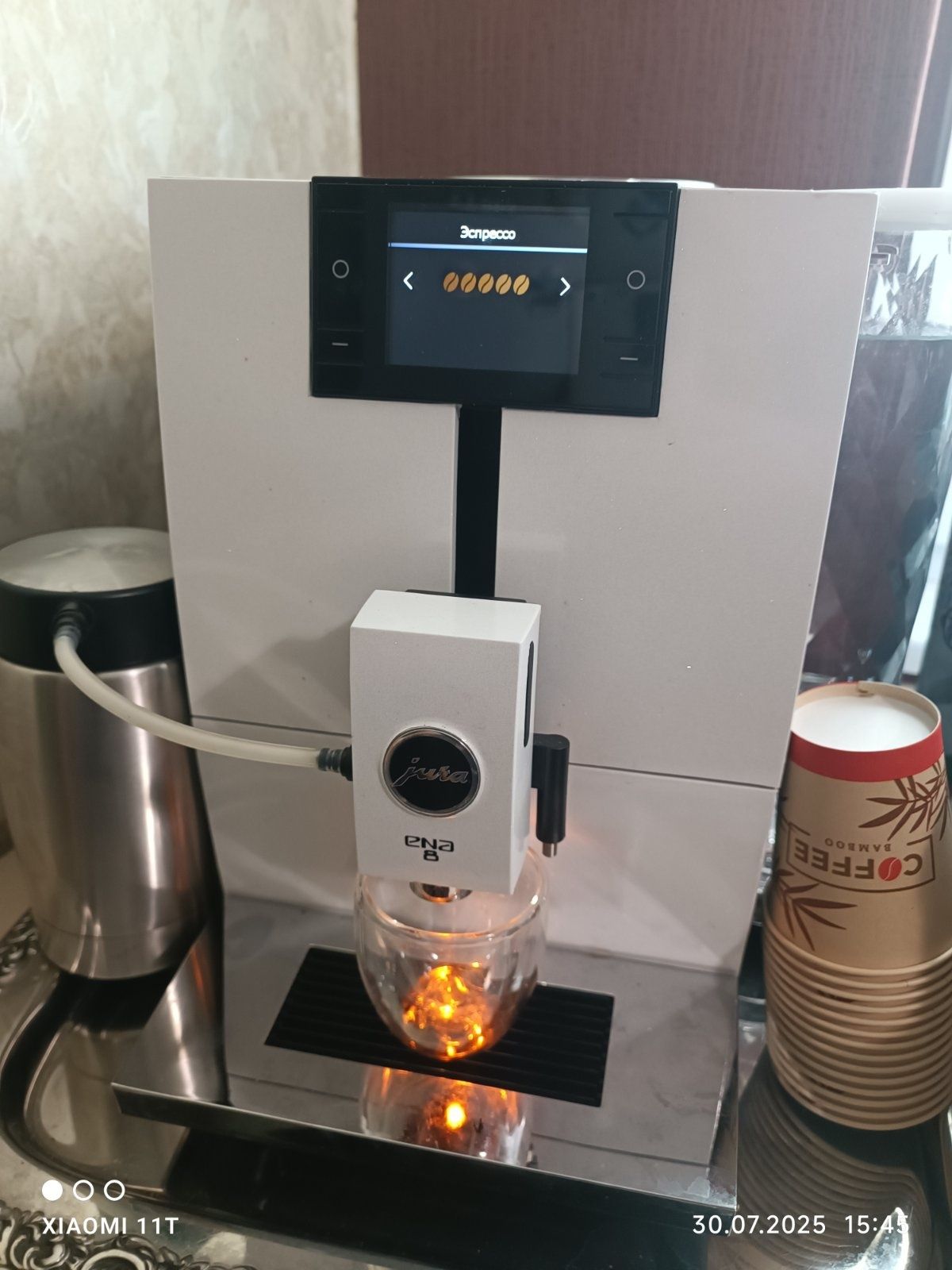 Jura Ena 8 Touch Ful Nordic White