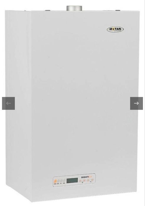 Centrala termica Motan