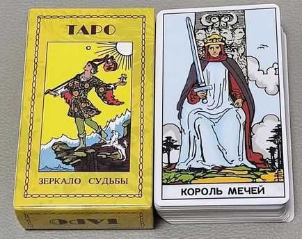 Карти Таро колода на Райдер Уейт пълен комплект от 78 карти на руски