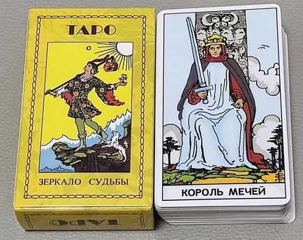 Карти Таро колода на Райдер Уейт пълен комплект от 78 карти с покривка