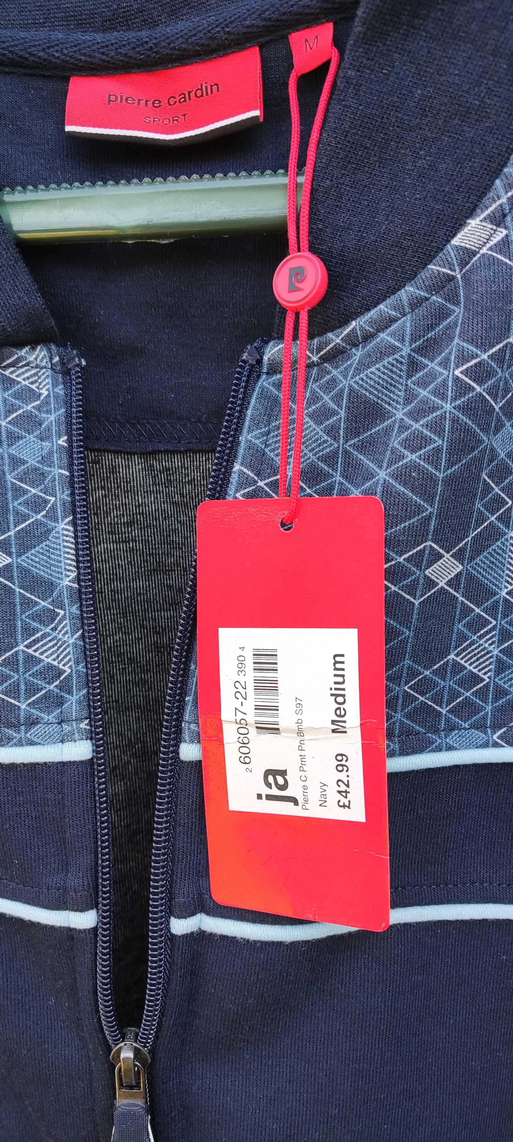 Продам бомбер от Pierre Cardin
