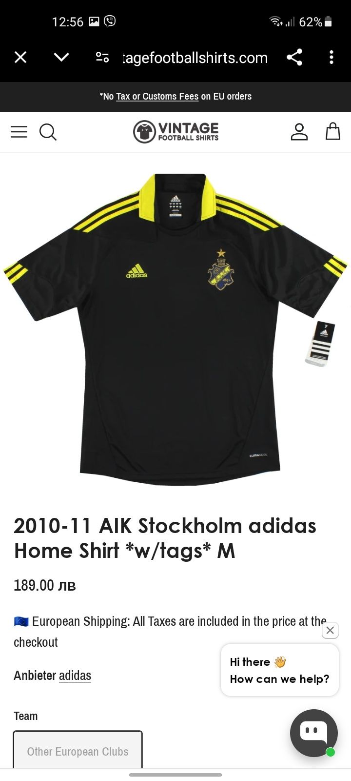 Adidas AIK STOCKHOLM тениска L- XL размер.