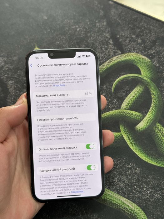 Iphone 13 pro 128gb