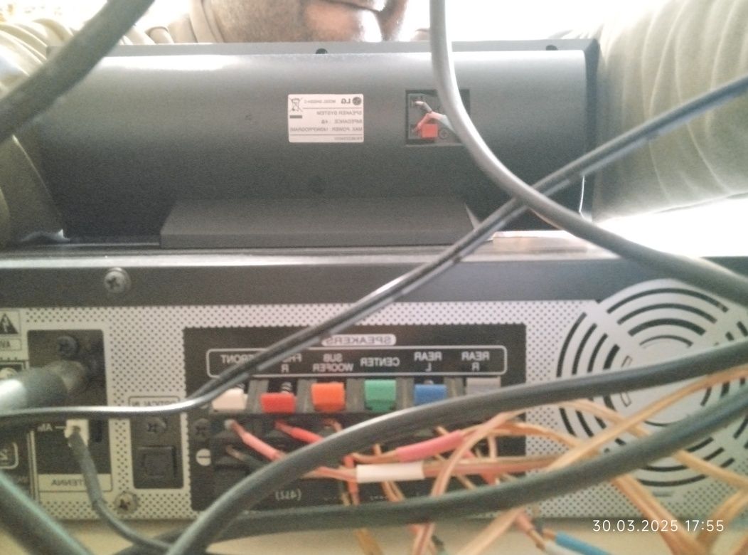 Домашно кино LG DVD/CD 5+1
