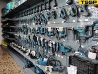 Краскораспылитель ALTECO SG 2204