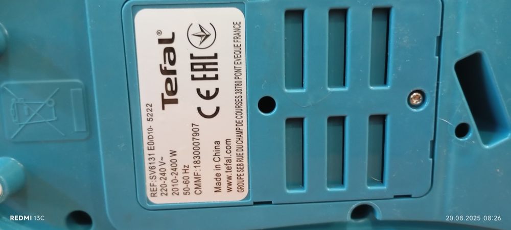 Парогенератар Tefal Express Easy