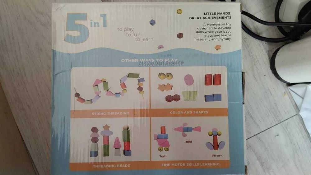 Дървена играчка за бебета, сензорни блокчета BEBE PITUSO + карти