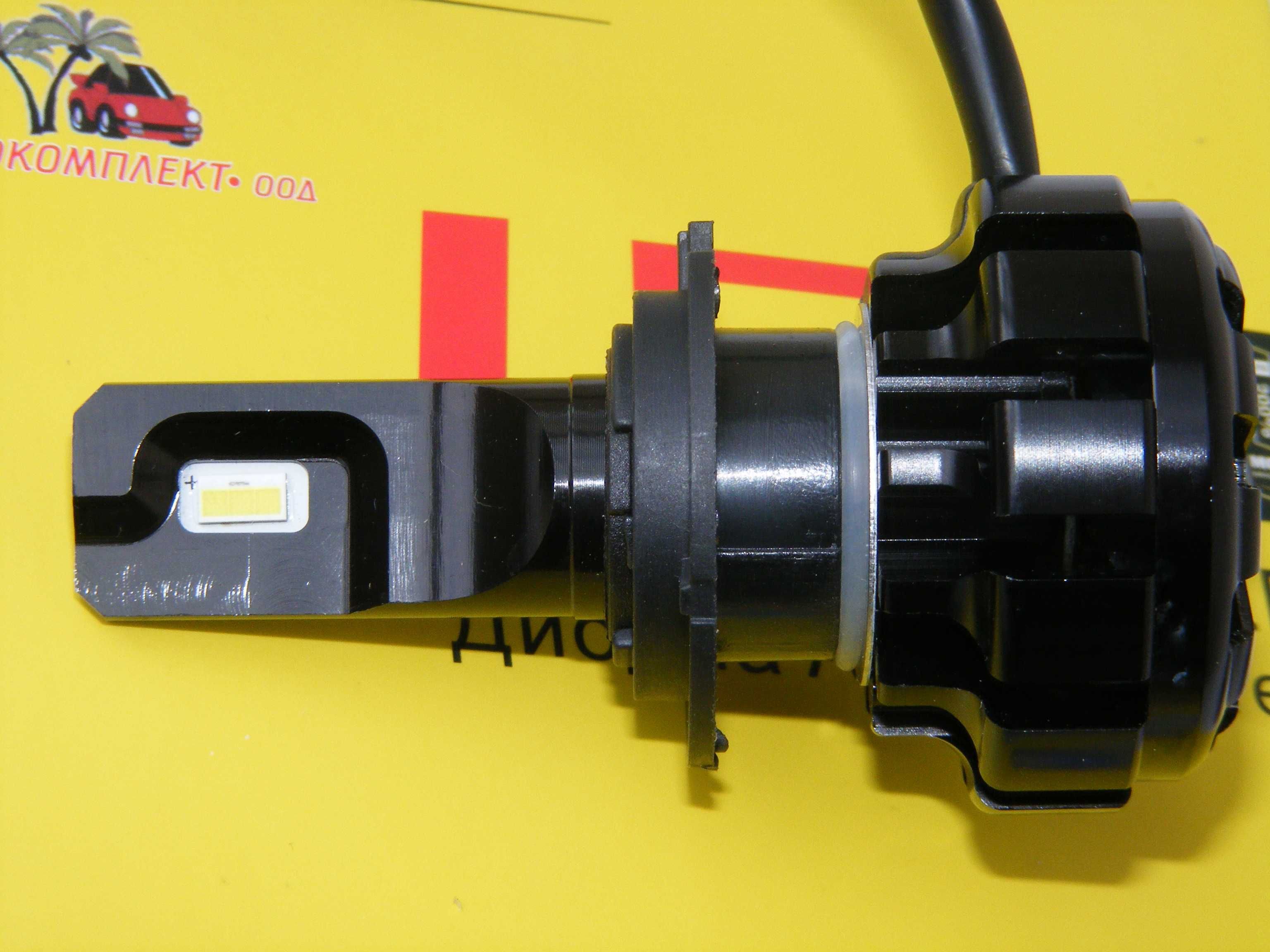 12V-24V H7 LED диодни крушки фарове CANBUS 30W 8000LM 6500K error-free