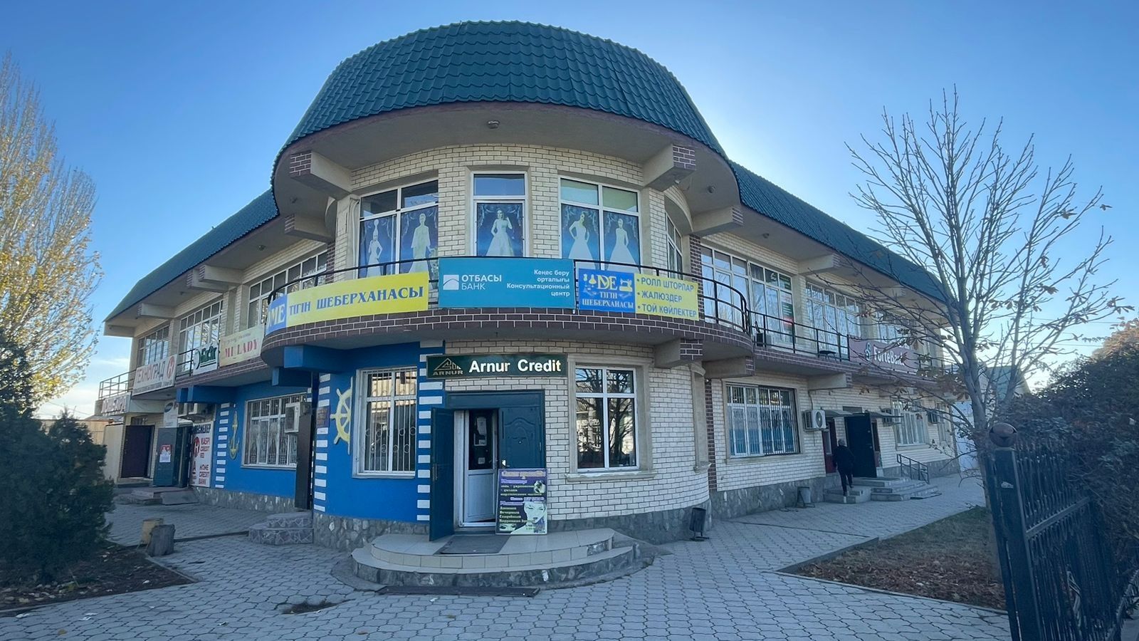 Сдам в аренду офисы от 30 кв.м