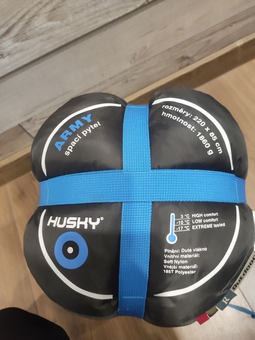 Спален чувал army husky