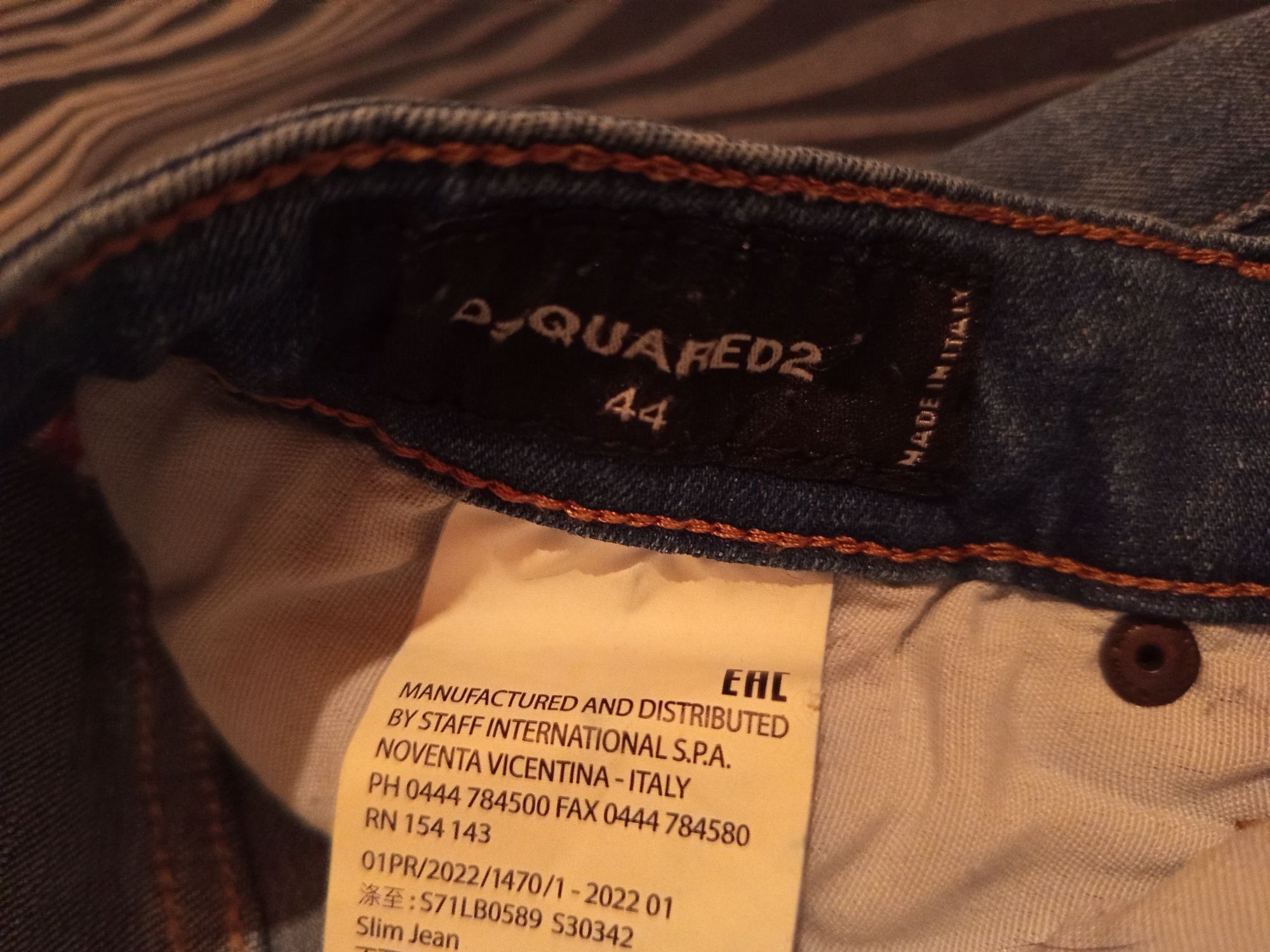 4 броя дънки Dsquared2