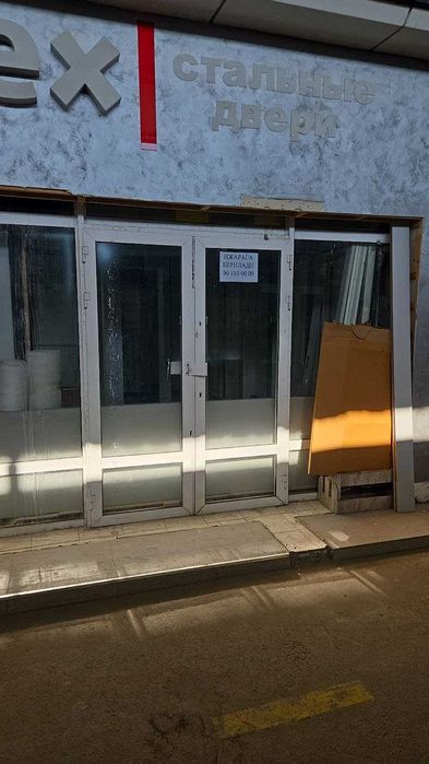 Бек тўпида магазин сотилади ёки бартер қилинади