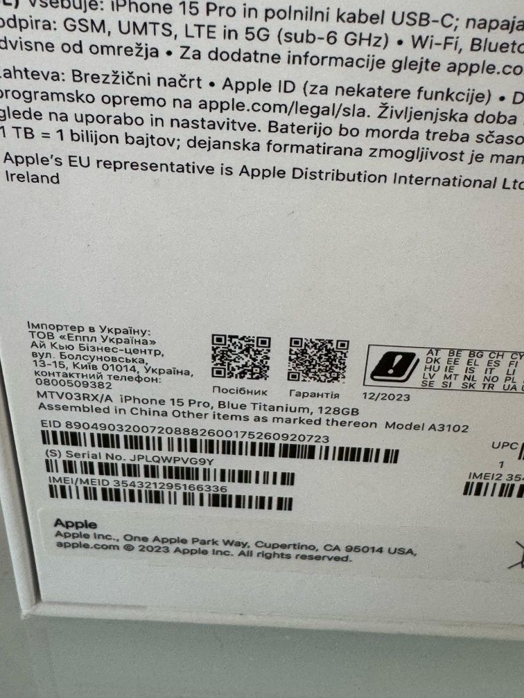 Iphone 15 Pro 128gb Amanet BKG