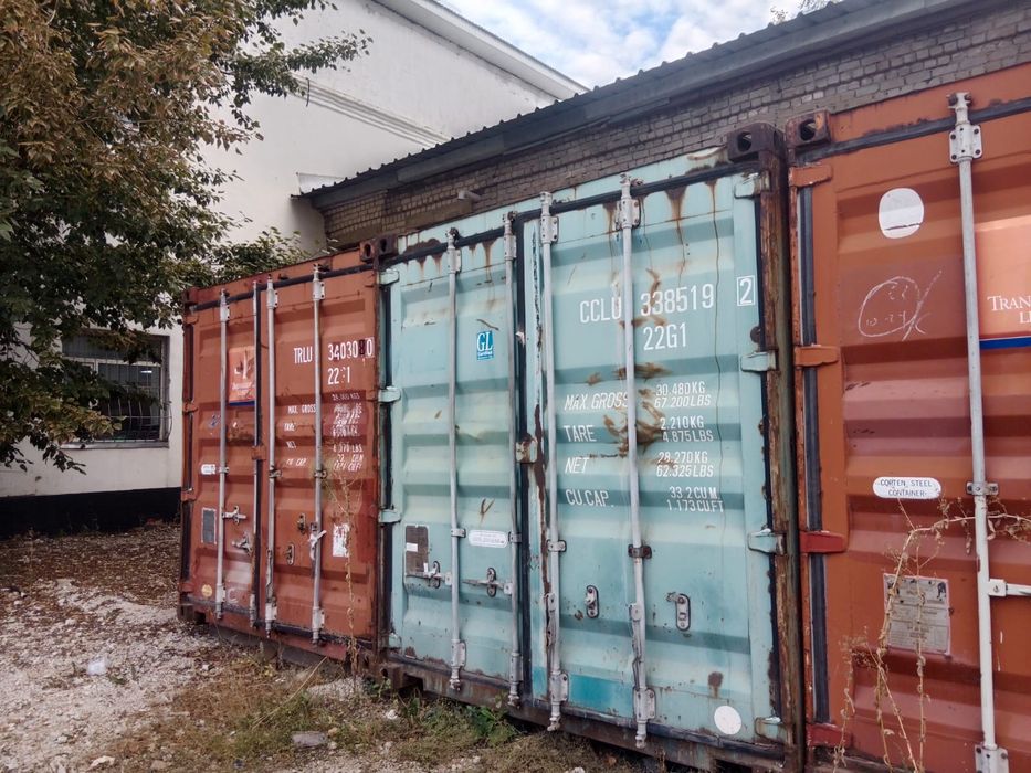 Продам морской контейнер
