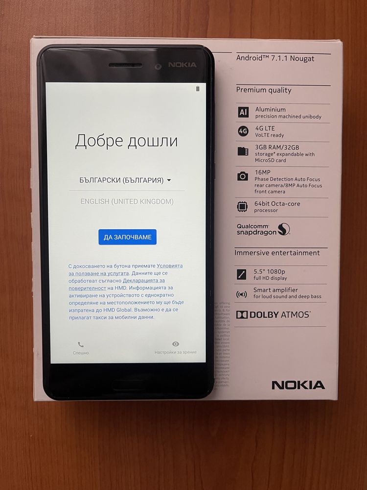 Nokia 6 4G LTE 3GB RAM/32GB