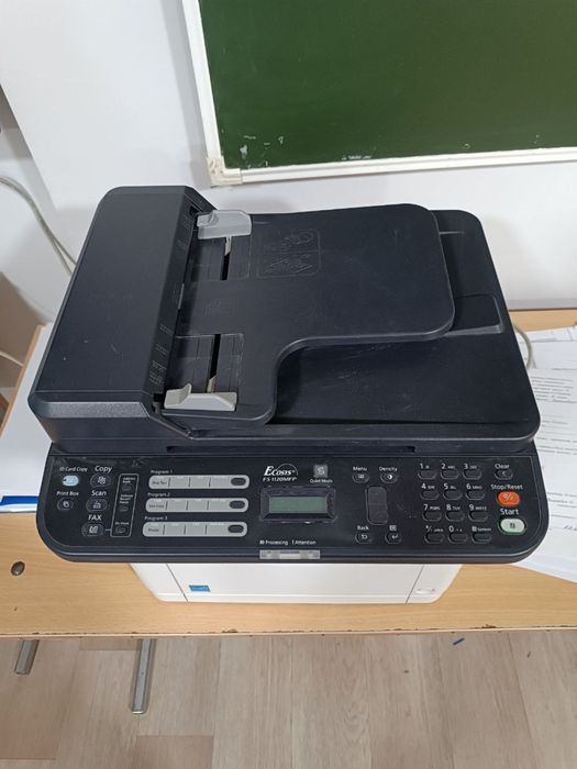 Принтер Kyocera FS-1020