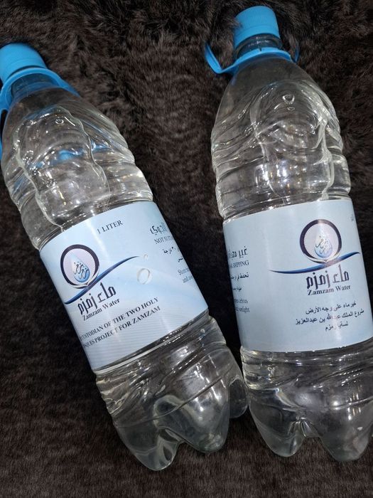 Zam zam suv. Saudiya