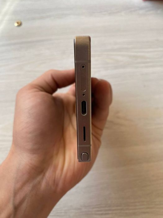 Samsung gelexy s25 ultra