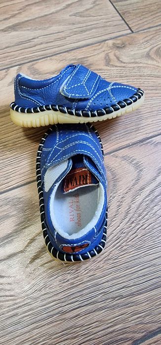 Детски обувки Rival