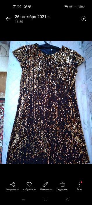 Продам красивое нарядное платье