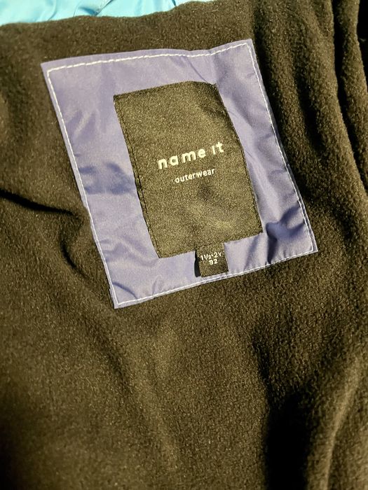 Детско яке за ски NEXT НОВО!