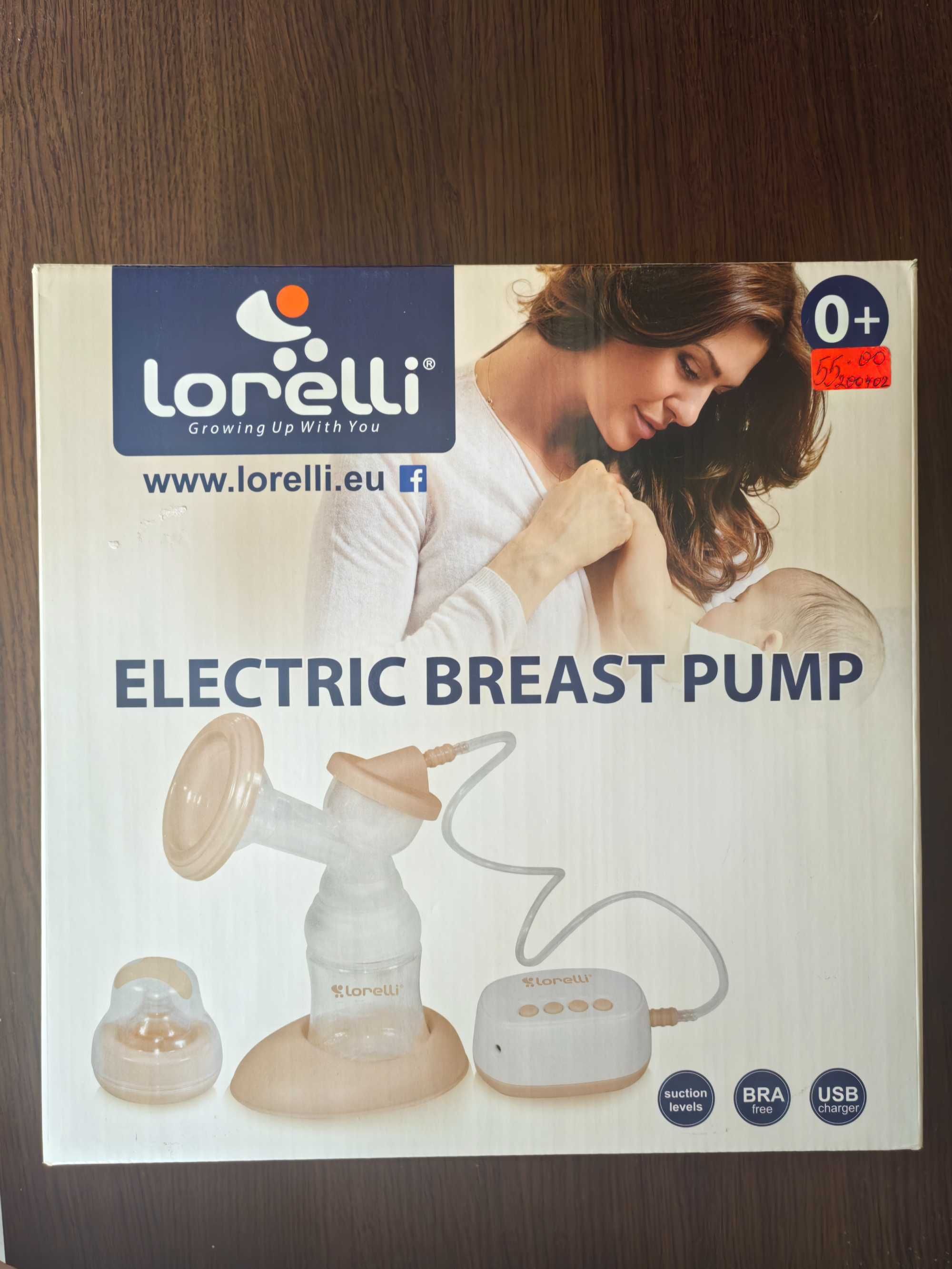 Електрическа помпа за кърма Lorlli