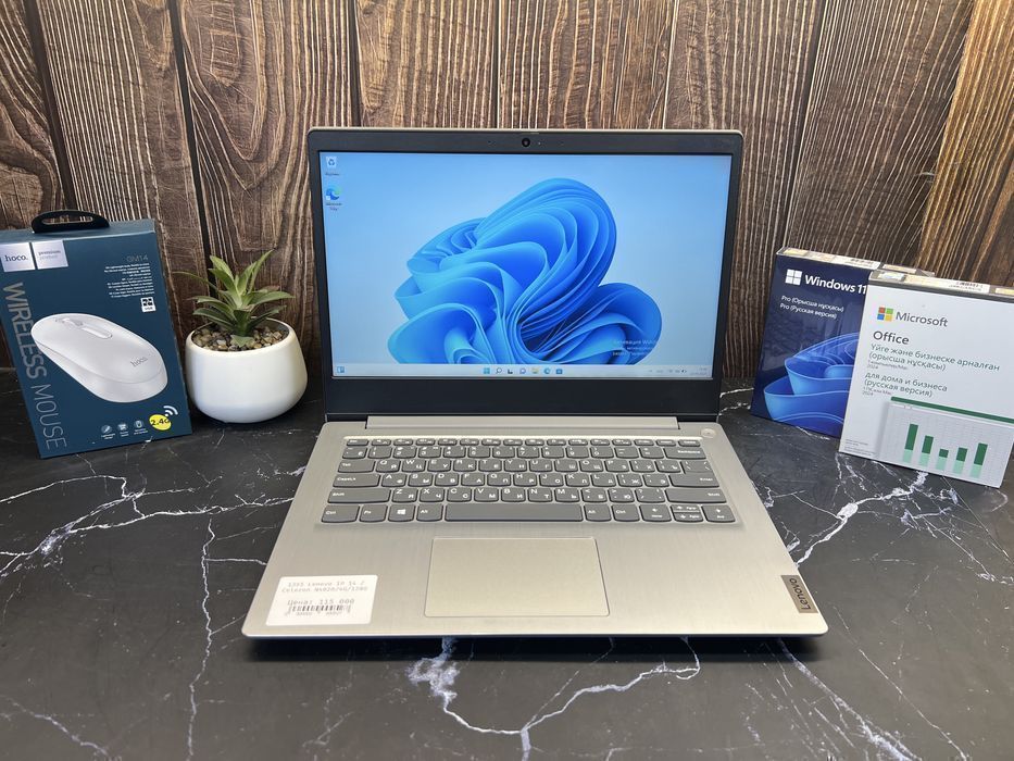 Ноутбук для работы Lenovo IdeaPad 3 | Celeron N4020  | 4GB | 128GB SSD