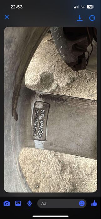 Джанти 18" с гуми