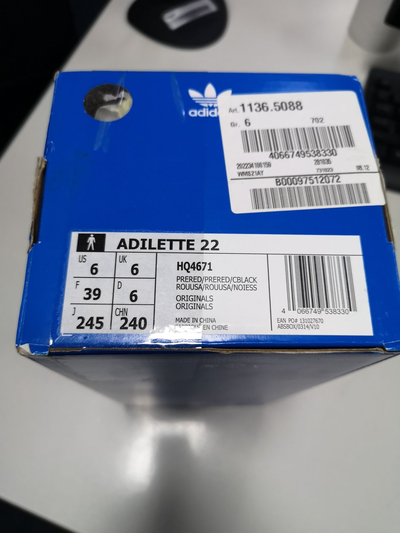 Papuci adidas adilette