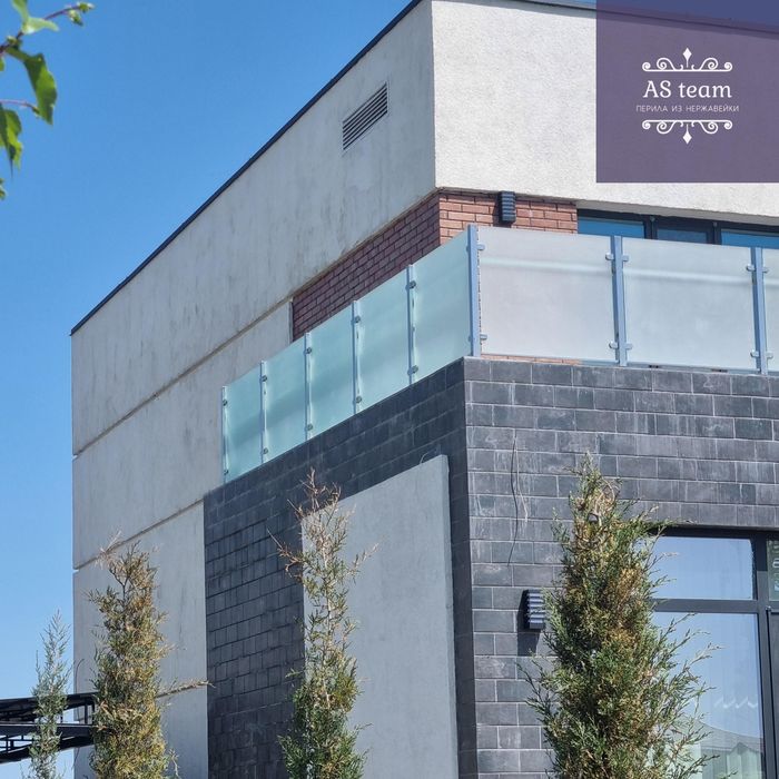 Стеклянная перила на заказ .Перила нержавеющей и стеклонеие