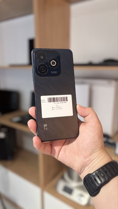 ZTE Blade A75/Aktiv market