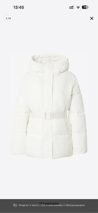 Ново зимно яке Calvin Klein jeans S