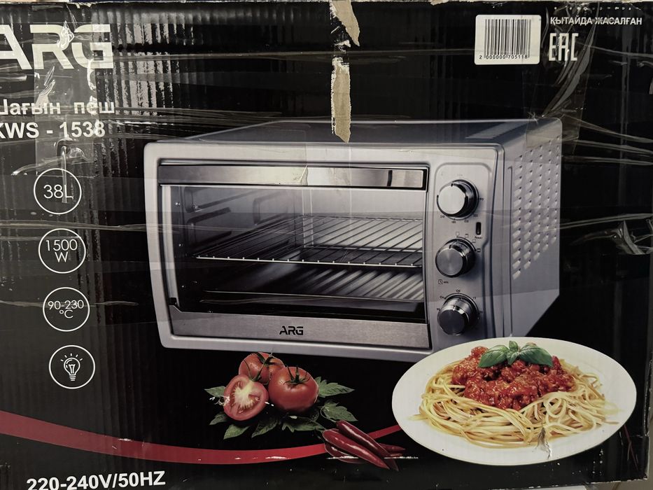 Продам печь от фирмы ARG б/у