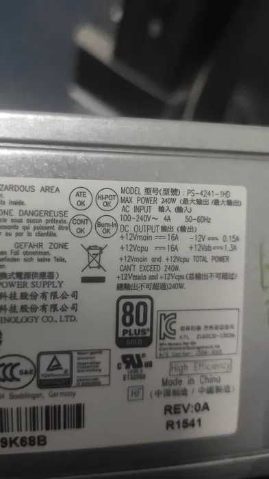 Sursa PC HP elitedesk 705 800 G1 G2 SFF
