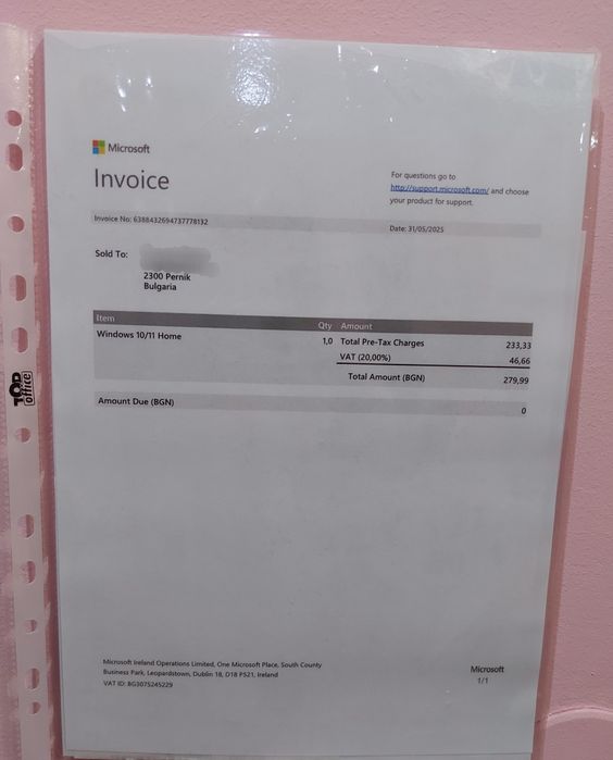 компютър H510M H V2