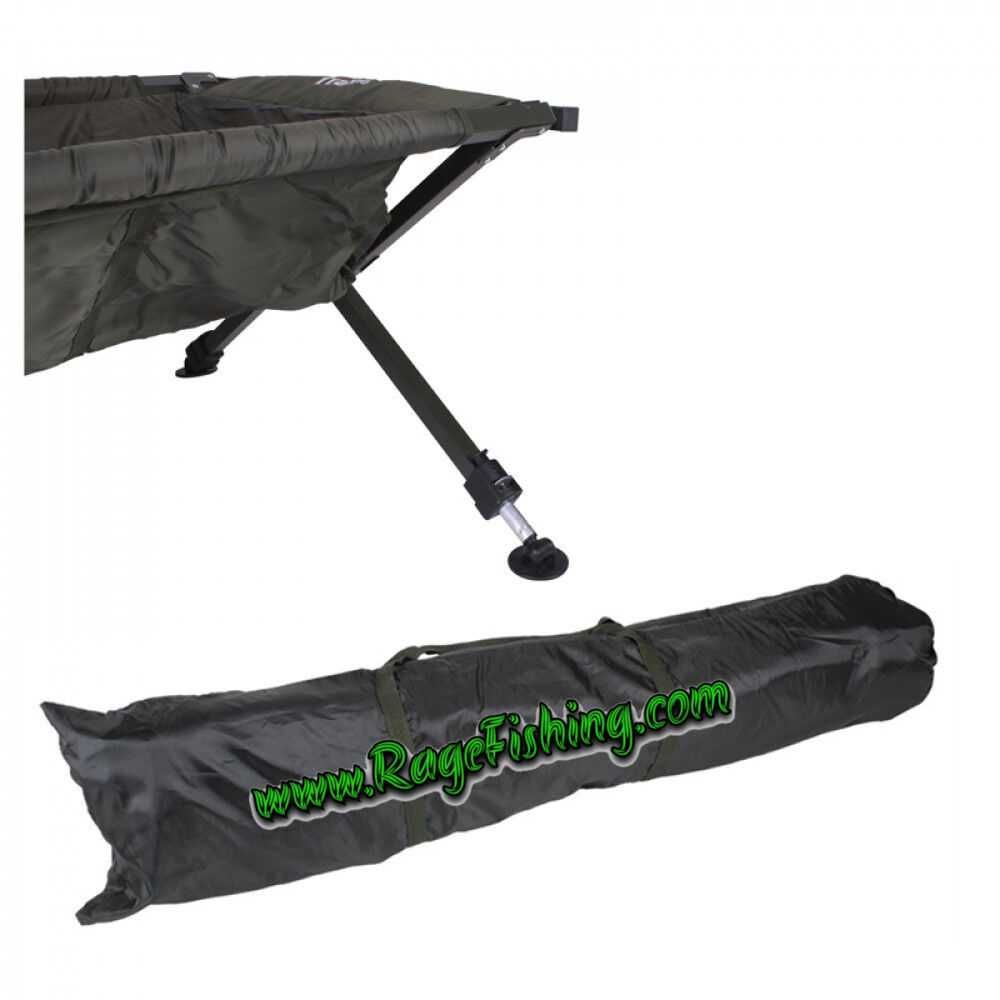 Промо Шаранаска Люлка FilStar Carp Cradle