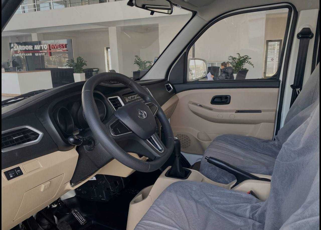 Changan labo naxt va nasiya savdo