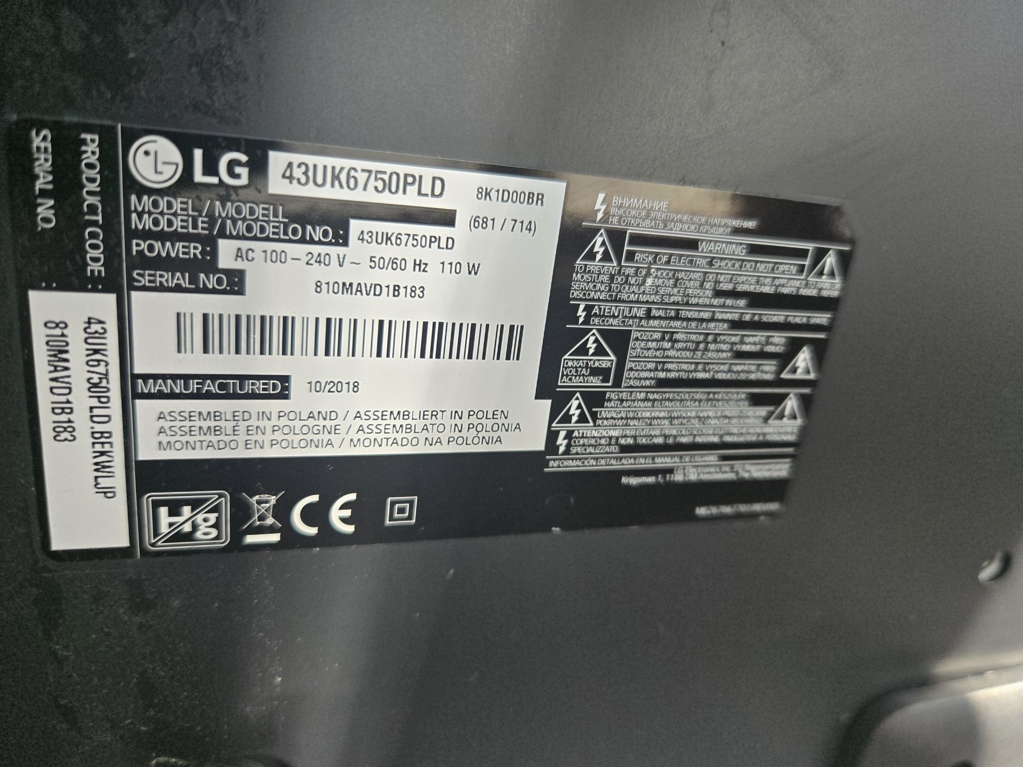 LG 43UK6750PLD – Smart TV, 4K UHD, 43", като нов!