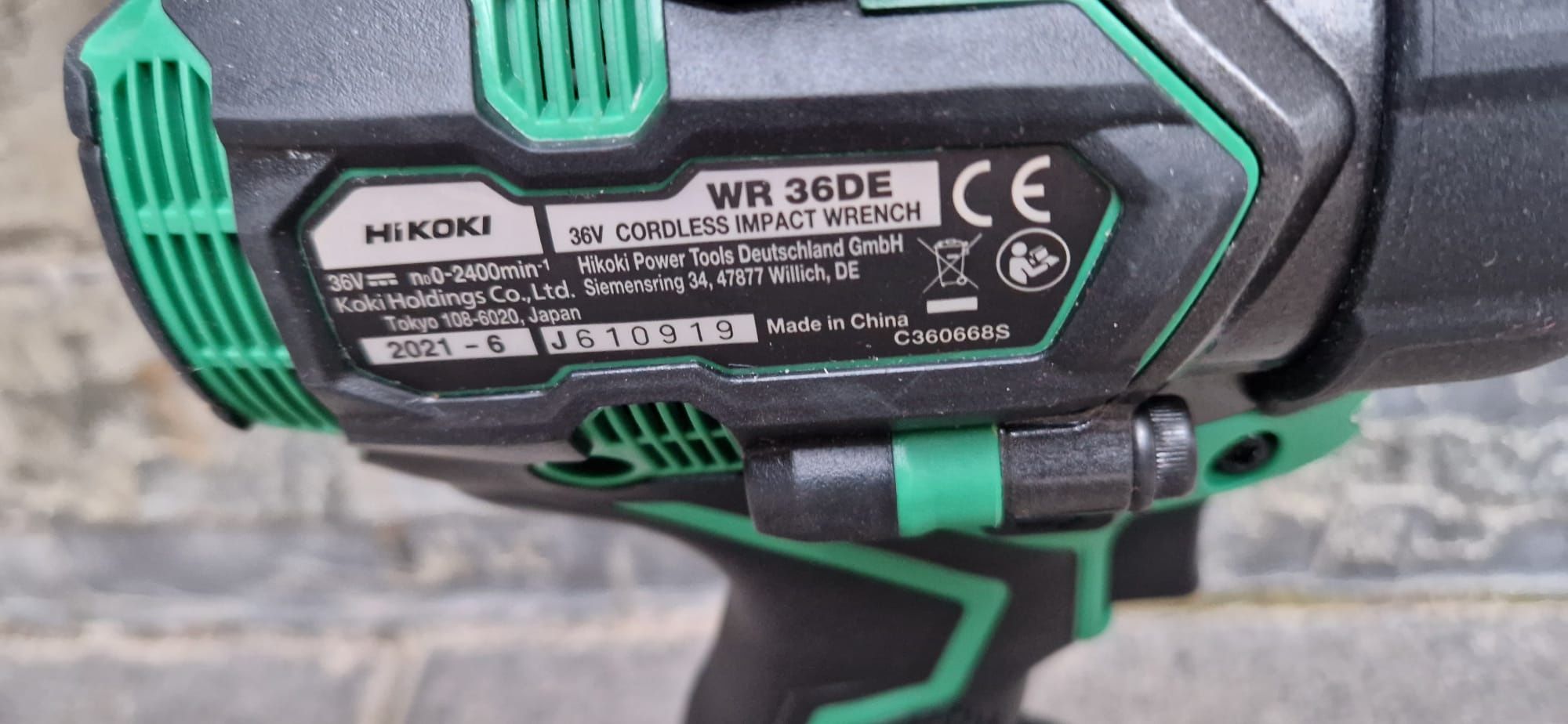 Hikoki pistol de impact pe acumulator