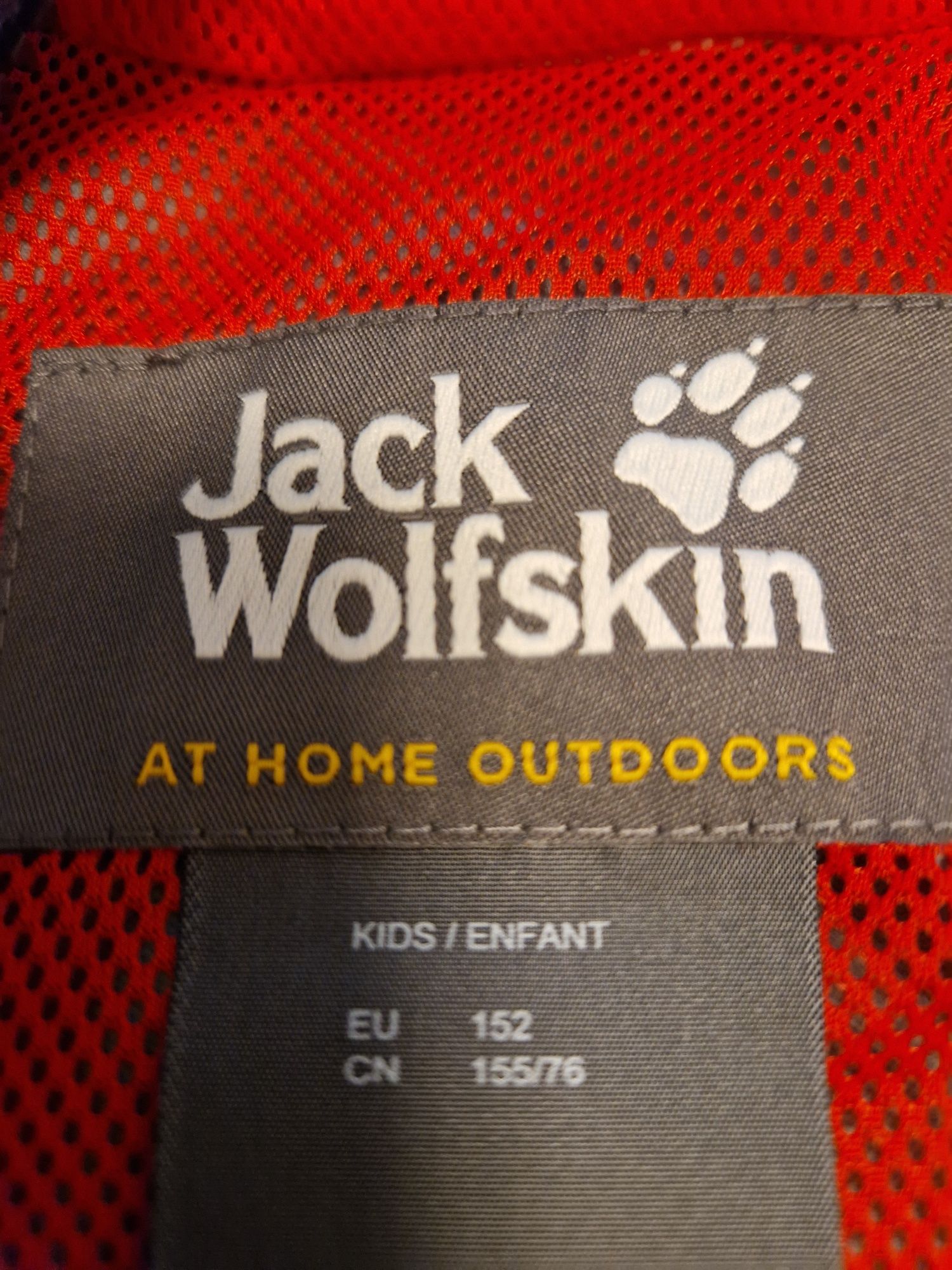 Geacă subțire outdoor Jack Wolfskin, copii, 152cm, nouă cu etichetă