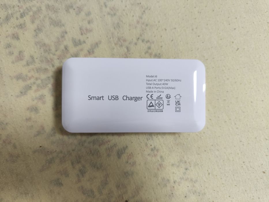 Vând Incarcator USB inteligent iLepo, 8 porturi, 50W, 8A, cu ecran LCD