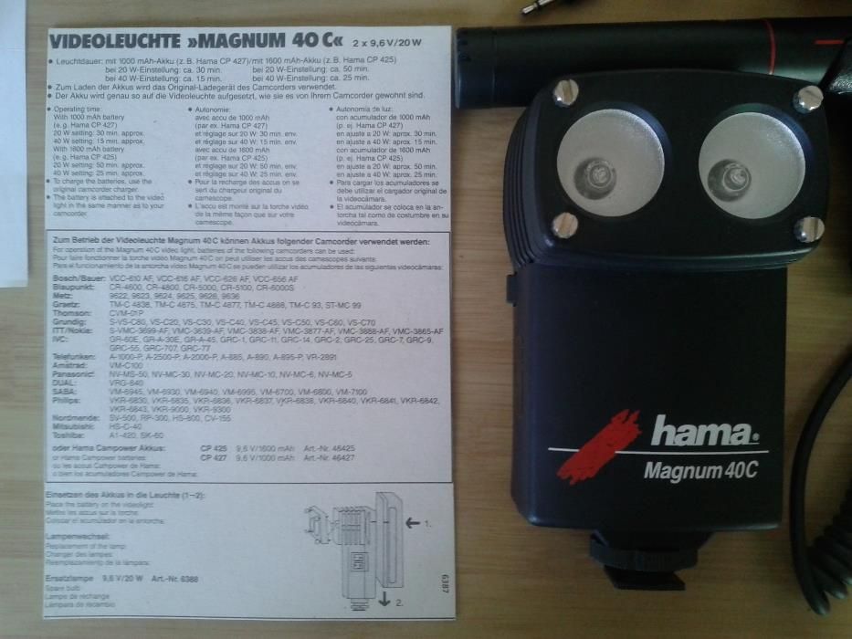 Camera video Camcorder Blaupunkt CR-6000S S-VHS C PAL /vant si la buc.