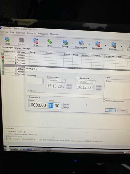 Игровые компьютеры