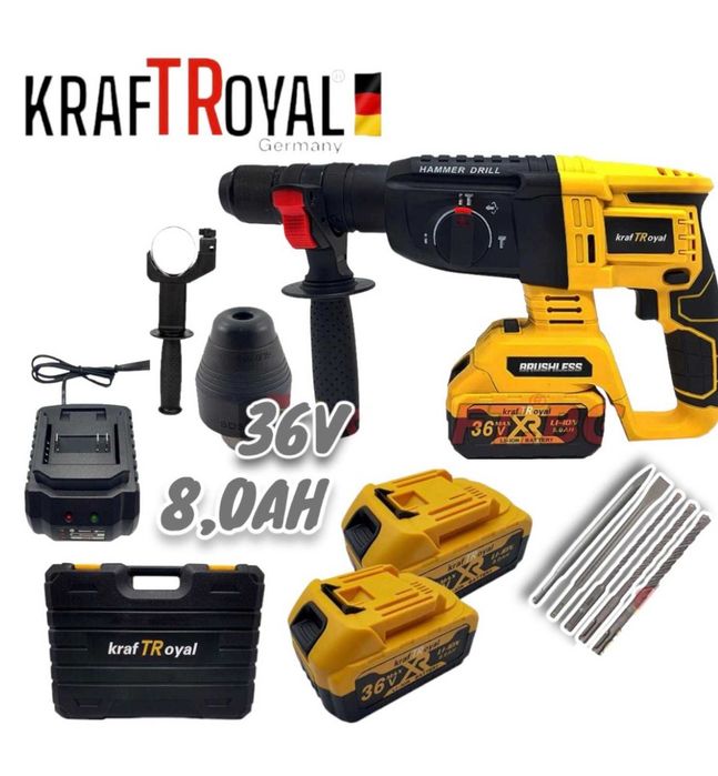 Безчетков Акумулаторен перфоратор KraftRoyal 36V 8Ah 2 батерии + куфар