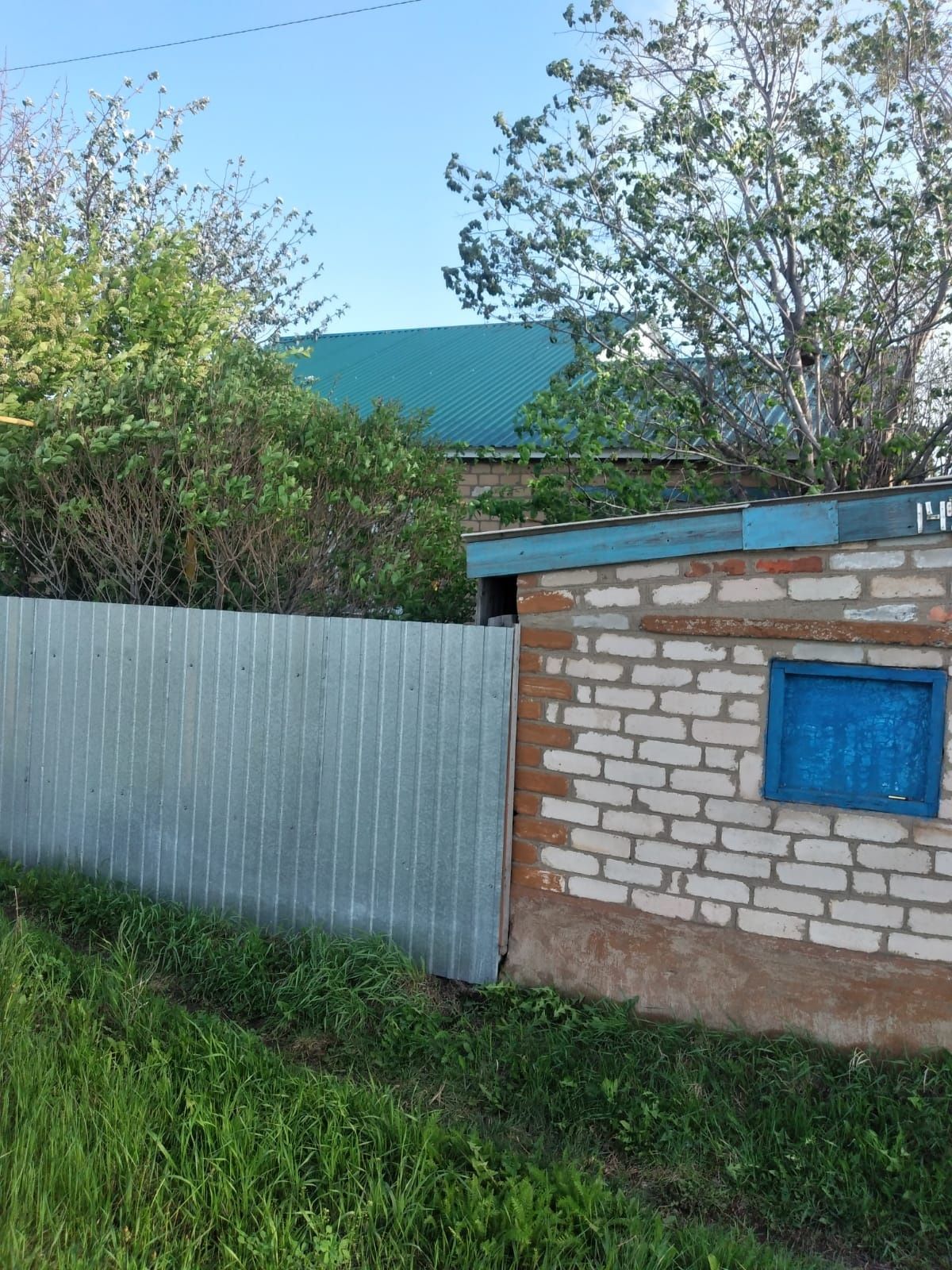 Продам дом в Тоболе