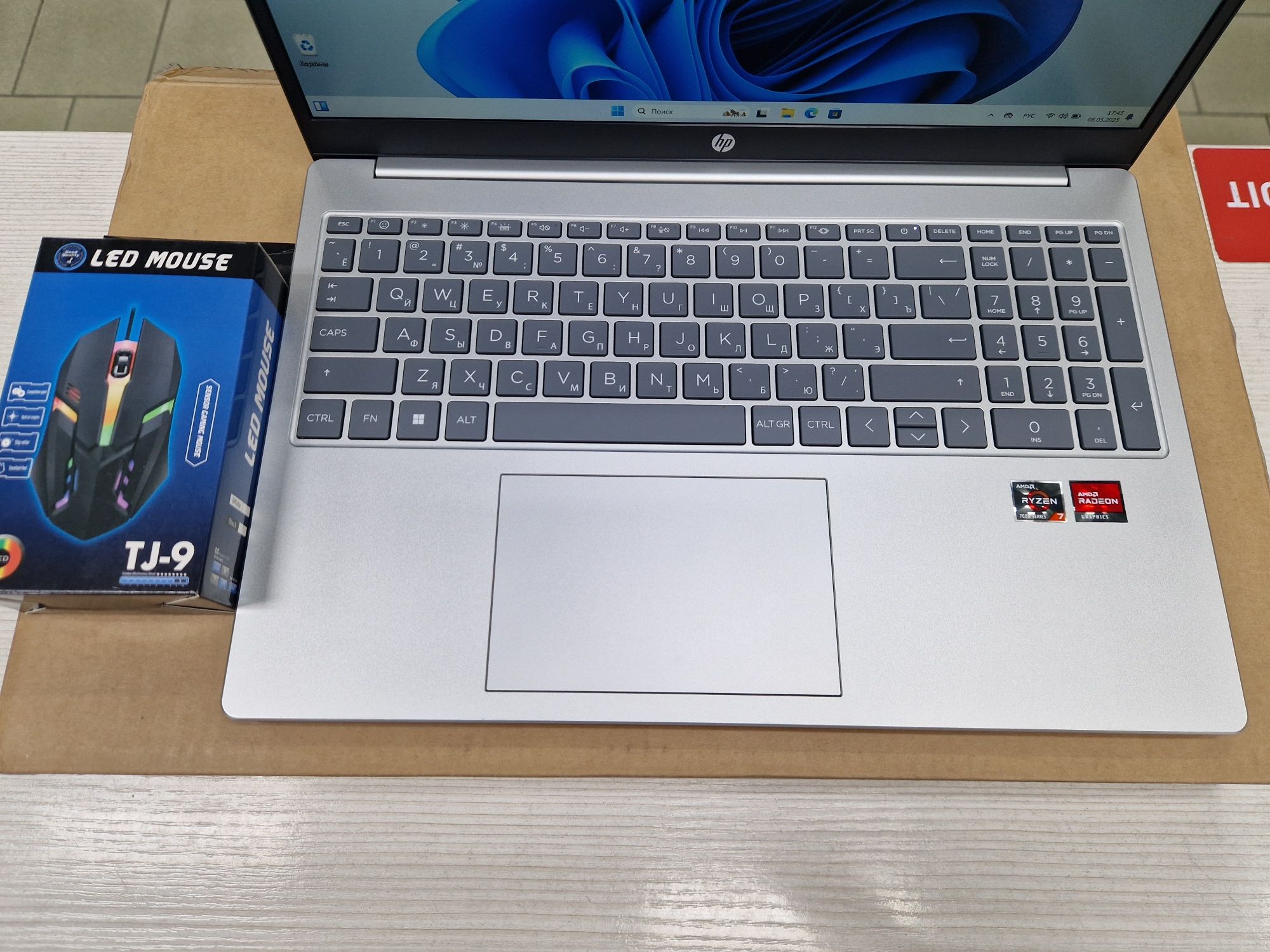 HP 0-0-24 (Ryzen 7 7730u, 16 Gb DDR5, 512 Gb SSD)