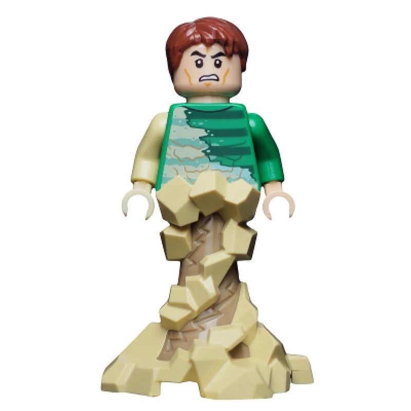 Minifigurine Lego Daily Bugle