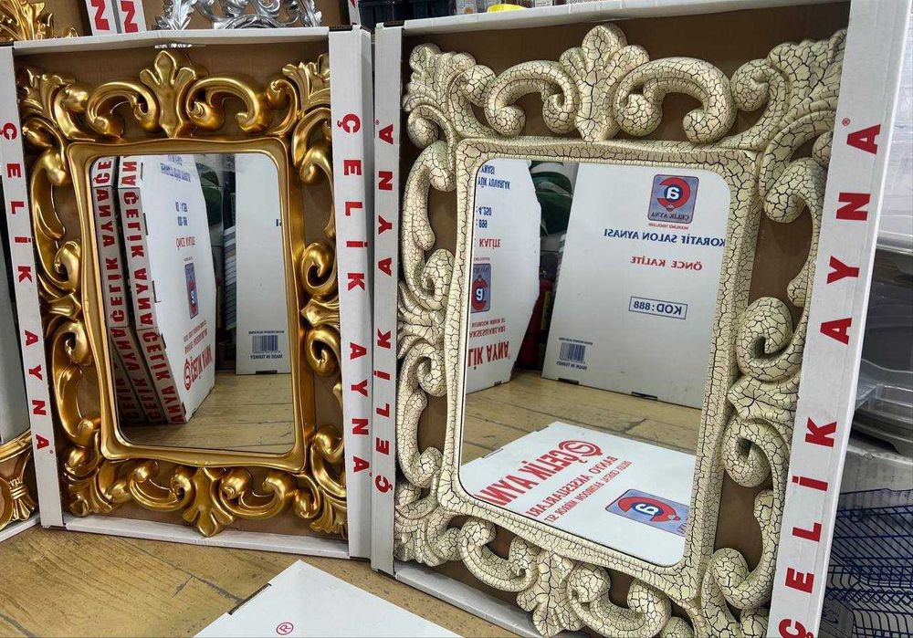 Зеркало настенное, ko'zgu devorga qotiriladigan