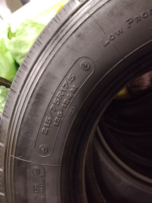 R17,5  balon sotiladi