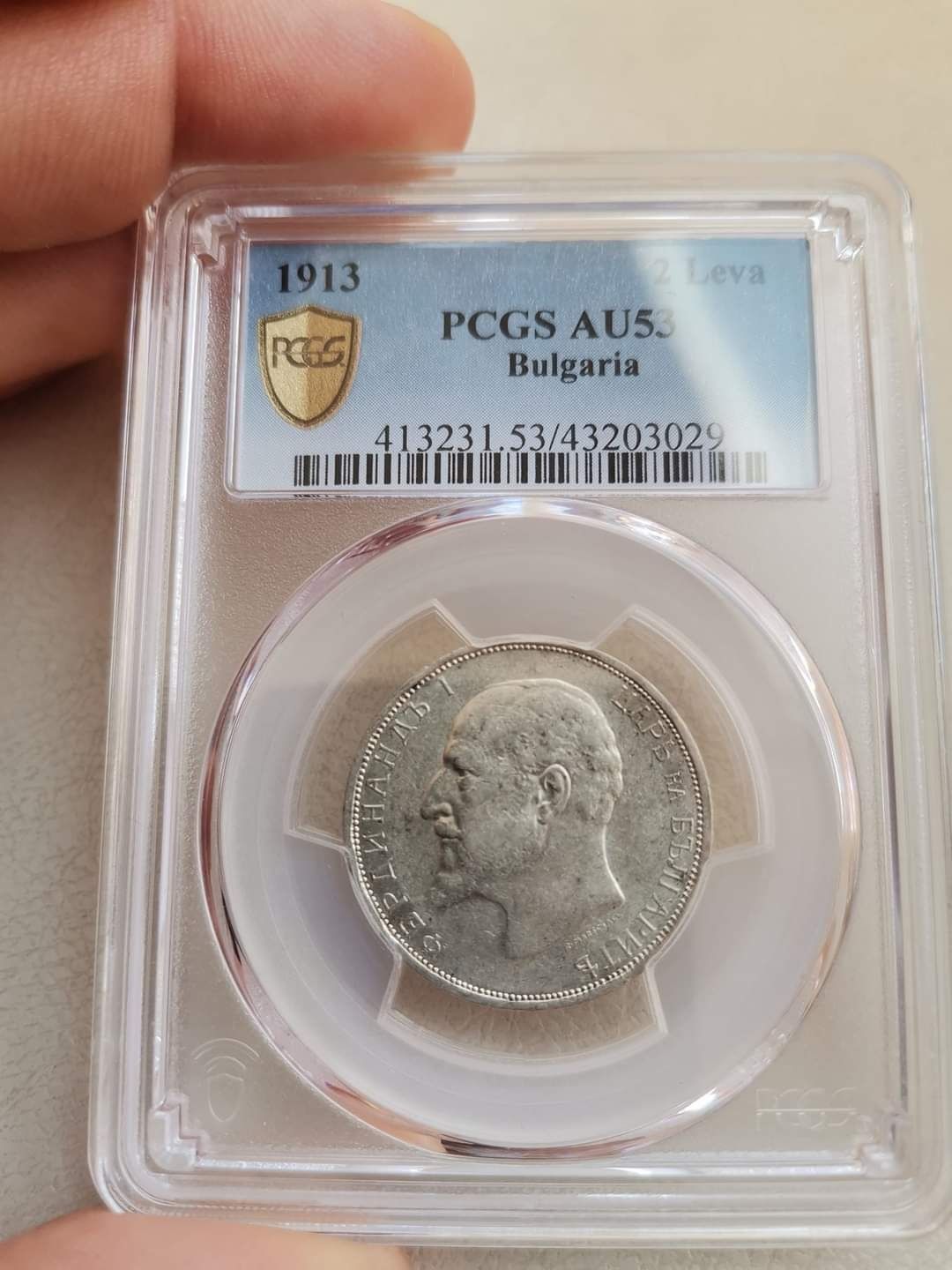 Намалени цени! PCGS .От АU до МS 67